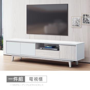 時尚屋 [MX22]蒂安娜6尺巖板電視櫃 MX22-A22-17+A60A-免運費/免組裝/電視櫃