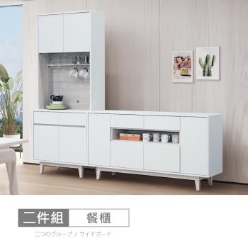 時尚屋 [MX22]蒂安娜7.7尺L型餐櫃組 MX22-A22-24+25+29-免運費/免組裝/L型餐櫃