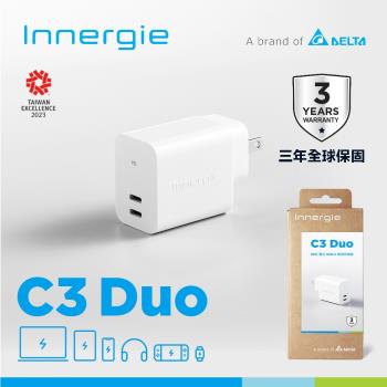台達Innergie C3 Duo 30瓦 USB-C 雙孔萬用充電器 (轉換版)