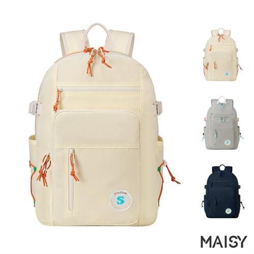 【MAISY】防潑水尼龍布大容量學生旅行後背包(現+預  藍色／灰色／米色)