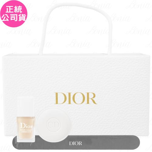 Dior 迪奧 指甲滋養禮盒(基底護甲油10ml+指甲滋養霜10g+美甲拋光打磨條)(公司貨)
