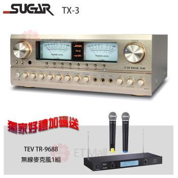 SUGAR TX-3卡拉OK綜合擴大機