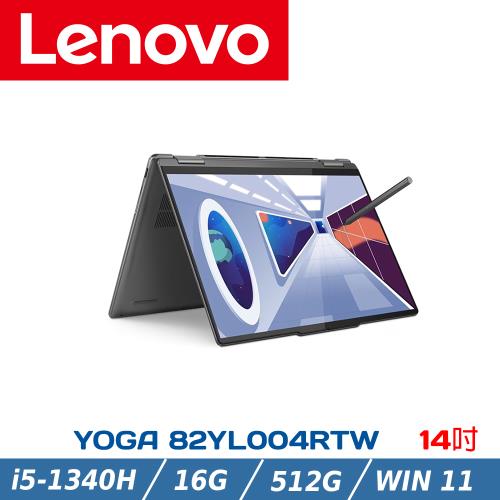 Lenovo Yoga 7i 82YL004RTW 灰(i5-1340P/16G/1TB PCIe/W11/WUXGA/14)觸控