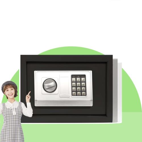 【發億金庫】DB-25智慧型保險箱（黑/灰/白 雙色可選）(密碼 緊急開啟鑰匙)