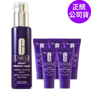CLINIQUE倩碧 天才激光修護煥膚精華50ml 贈50ml容量組 (正統公司貨)
