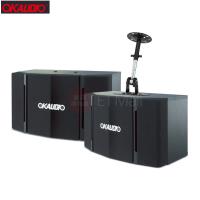 OKAUDIO OK-503 8  3音路3單體 懸吊式卡拉OK喇叭