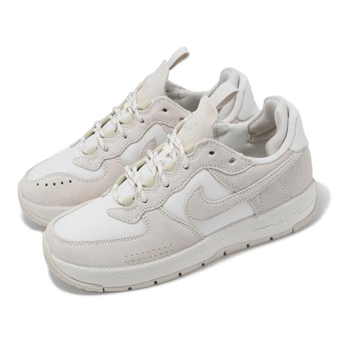 Nike 休閒鞋Air Force 1 Wild 女鞋白米白麂皮AF1 經典FB2348-002|休閒