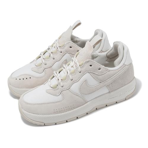 Nike 休閒鞋 Air Force 1 Wild 女鞋 白 米白 麂皮 AF1 經典  FB2348-002