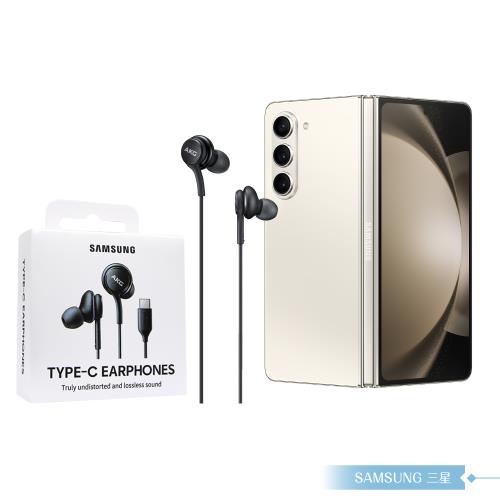 Samsung 正原廠盒裝 EO-IC100 AKG 調校/ Type C 耳機 (for Z Fold6 Flip6)