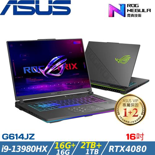 (規格升級)ASUS ROG Strix 16吋筆電i9-13980HX/32G/3T/RTX4080/G614JZ-0072G13980HX-NBL