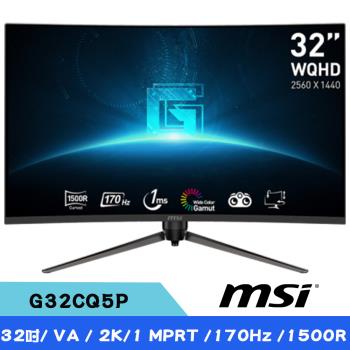 MSI 微星 G32CQ5P 32型 VA 2K 170Hz 曲面電競螢幕(1500R/Adaptive-Sync/1ms)