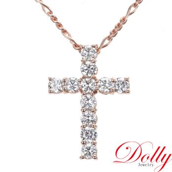 Dolly 18K金 輕珠寶0.70克拉十字架玫瑰金鑽石項鍊