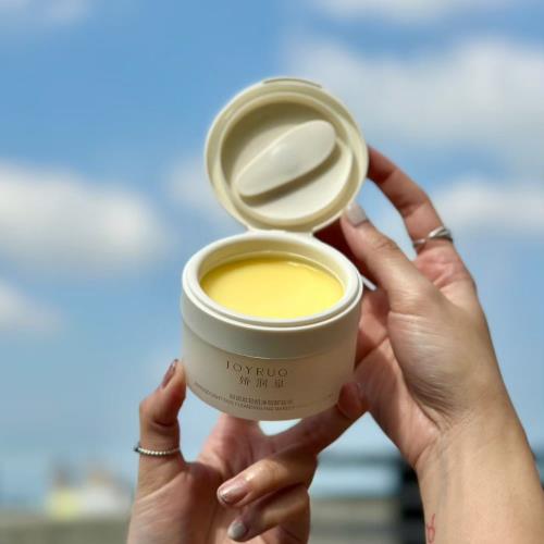 嬌潤泉 輕肌淨顏卸妝膏85ml*2