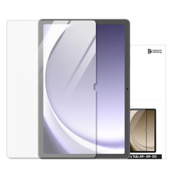 Araree 三星 Galaxy Tab A9+ 強化玻璃螢幕保護貼