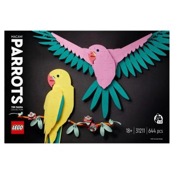 LEGO樂高積木 31211 202401 Art系列 - 動物群系列-金剛鸚鵡