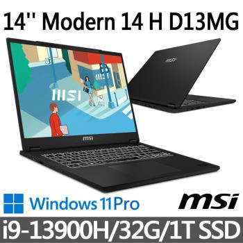msi微星 Modern 14 H D13MG-043TW 14吋 商務筆電 (i9-13900H/32G/1T SSD/Win11Pro)