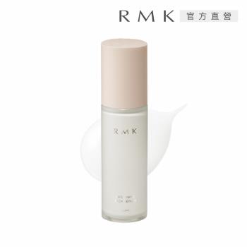 RMK 活顏緊緻菁華液 N 30mL 是一款來自日本專櫃的高階化妝水，適合各種膚質使用。主要針對臉部與眼部，具有緊緻肌膚、提升膚況的效果，並提供5年儲存期限，製造日期或有效期限請詳見產品包裝標示。