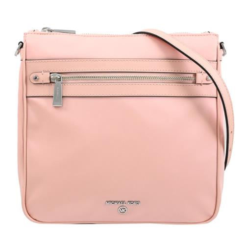 MICHAEL KORS Jet Set Charm 浮雕LOGO尼龍斜背包.粉