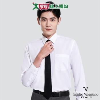 Emilio Valentino範倫提諾 仿天絲素面長袖襯衫白15-17.5 男裝 襯衫 長袖 上衣 吸濕排汗【愛買】
