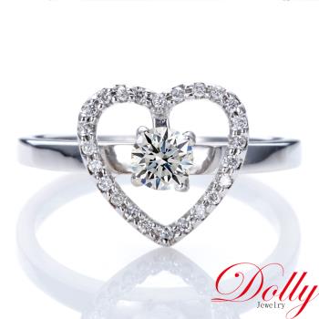 Dolly 18K金 天然鑽石 0.30克拉完美車工求婚鑽石戒指-024