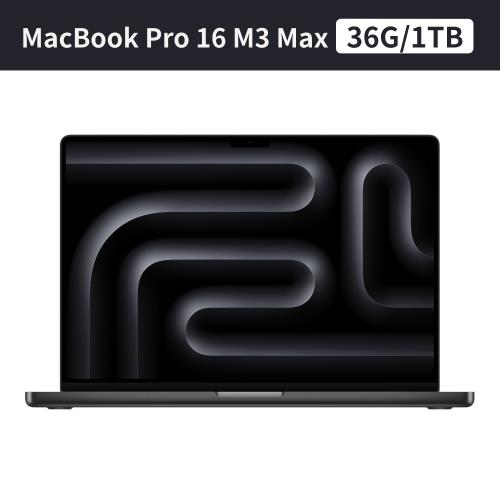 Apple MacBook Pro 16 M3 Max 14核心 CPU 30核心 GPU 36G/1TB SSD