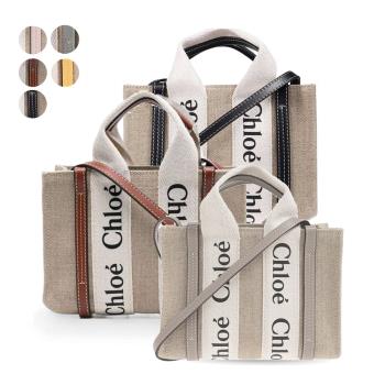 Chloe Woody tote bag帆布迷你兩用包(多色選)