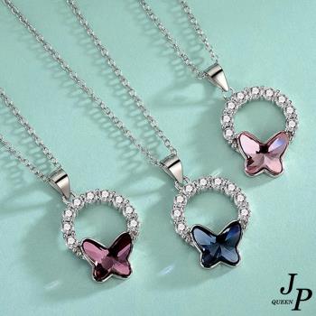 Jpqueen 蝴蝶水晶鑲鑽圓環女士鎖骨鍊項鍊(3色可選)