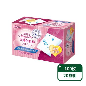 【美娜多】Q彈化妝棉100枚/盒;20盒組(化妝棉)