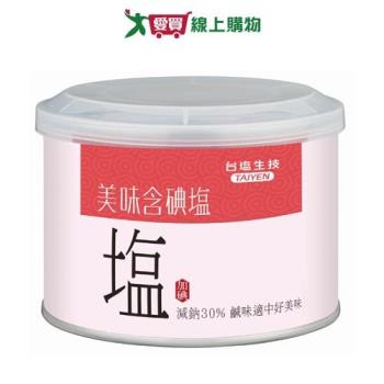 台鹽 美味含碘鹽300G【愛買】