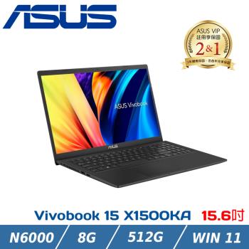 ASUS Vivobook 15 X1500KA-0441KN6000 搖滾黑 (N6000/8G/512G PCIe/W11/FHD/15.6)