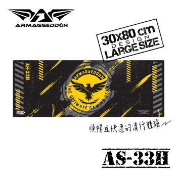 【ARMAGGEDDON】AS-33H TUGG-BADGE 電競滑鼠墊