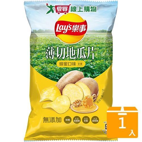 樂事薄切地瓜片蜂蜜口味79G【愛買】