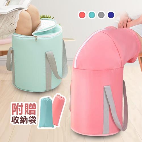 【Reddot 紅點生活】鎖溫折疊收納加高泡腳桶(附收納袋)