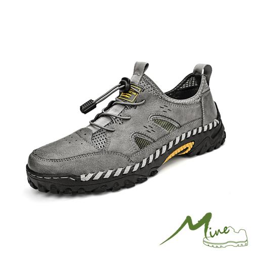 【MINE】網布休閒登山鞋/舒適縷空網布拼接束帶休閒登山鞋 男鞋 灰