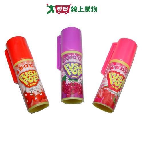 英堡口紅糖  14g【愛買】