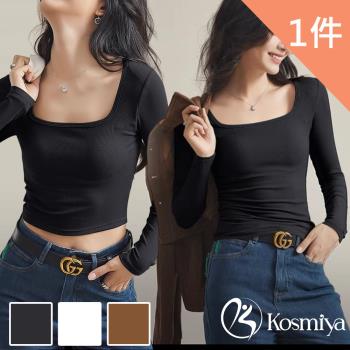 【Kosmiya】1件組 帶罩杯 多款 棉質螺紋Bra T長袖上衣/罩杯上衣/無鋼圈/T-shirt/女內衣(6色可選/L-XL)