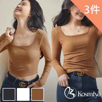 【Kosmiya】3件組 帶罩杯 多款 棉質螺紋Bra T長袖上衣/罩杯上衣/無鋼圈/T-shirt/女內衣(6色可選/L-XL)