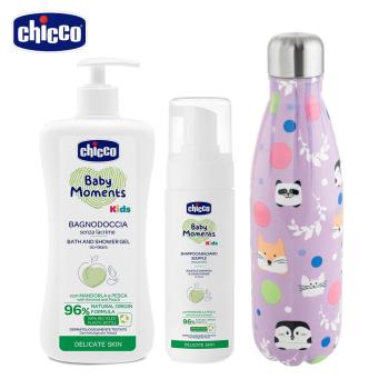 chicco-Kids寶貝桃果洗髮沐浴+贈保溫瓶組(顏色隨機)