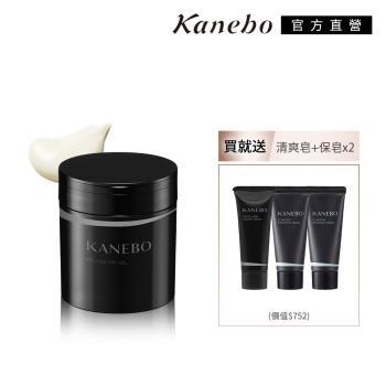 Kanebo 佳麗寶 KANEBO 舒顏盈潤卸妝凝霜 送3件保濕皂霜組