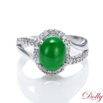 Dolly 14K金 緬甸老坑綠冰種翡翠鑽石戒指-002