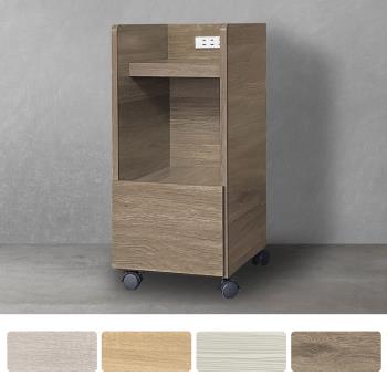 Boden-喬伊斯1尺附輪活動式床頭櫃/單抽收納櫃/開放格置物櫃-附插座(四色可選)