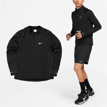 Nike 長袖 Repel 男款 黑 銀 慢跑上衣 保暖 防潑水 半拉鍊 拇指孔 反光 路跑 FB8565-010