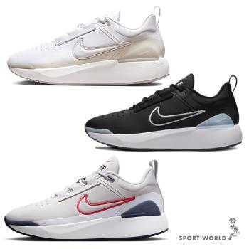 【下殺】Nike 男鞋 休閒鞋 E-Series 1.0 米白黑白灰紅【運動世界】DR5670-101DR5670-001DR5670-013