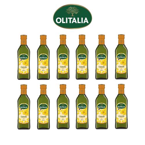 Olitalia 奧利塔 頂級芥花油500ml x12罐