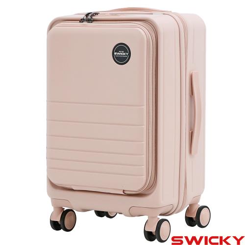 【SWICKY】20吋前開式全對色奢華旗艦旅行箱/行李箱/登機箱(櫻花粉)