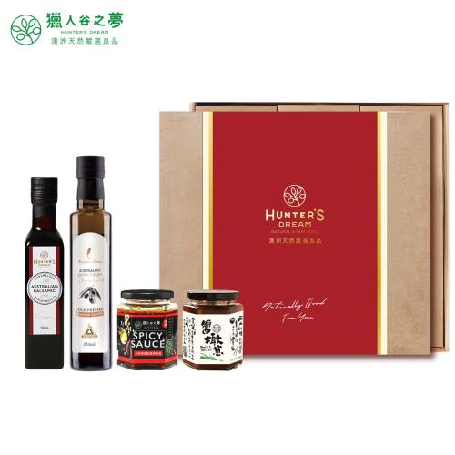 【Hunter‘s Dream 獵人谷之夢】初榨橄欖油醋雙醬禮盒(特級初榨橄欖油+巴薩米克醋+堅果辣醬+醬橄蔥)