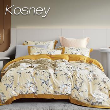 KOSNEY 香格里拉 頂級100支100%天絲TM品牌纖維雙人八件式兩用被床罩組高度35公分