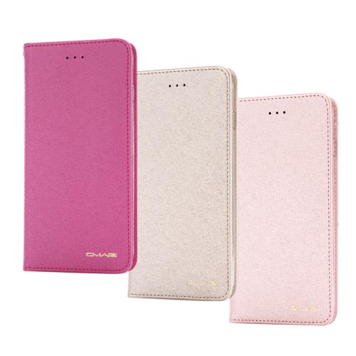 Apple iPhone 15 (6.1吋) 星空粉彩系列皮套 頂級奢華質感 隱形磁力支架式皮套 矽膠軟殼-金粉桃