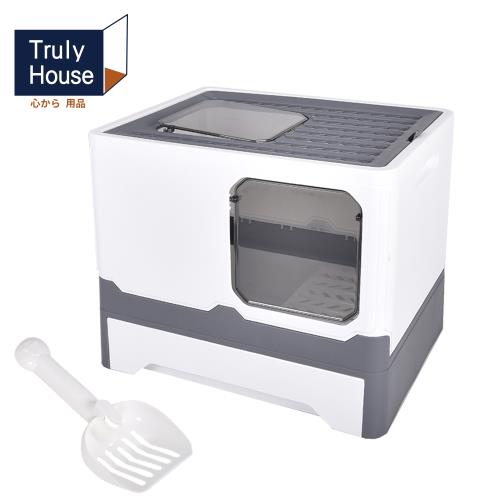 Truly House 加大款 雙門全封閉防濺砂 折疊式貓砂盆 贈貓砂鏟/全蓋式摺疊貓砂盆/雙門掀蓋/防濺/防異味(兩色任選)