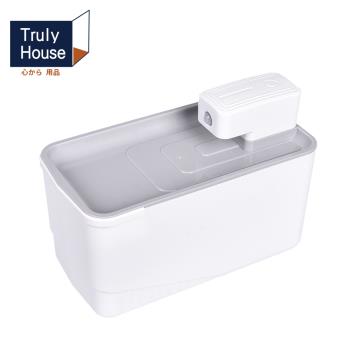 Truly House 2.5L寵物自動飲水機 無線感應/貓咪飲水機/活水機/飲水機/無線飲水機